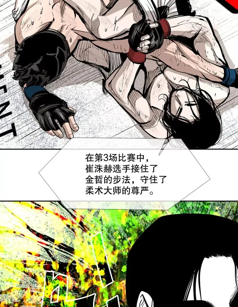 171.是放弃还是坚持？22