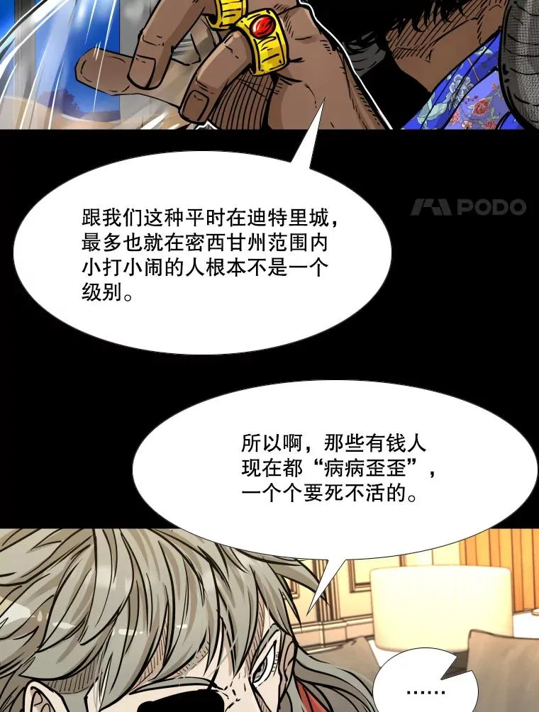 279.擂台赛准备（2）163