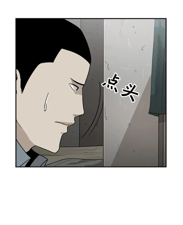 35.第一次实战61