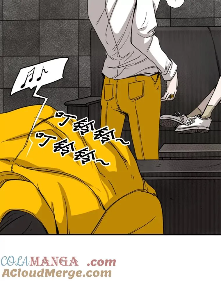 85.合体28