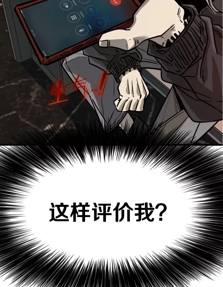 332.断然拒绝41