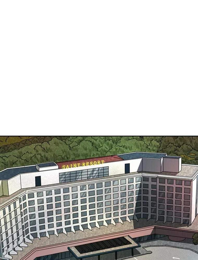 172.报仇？43