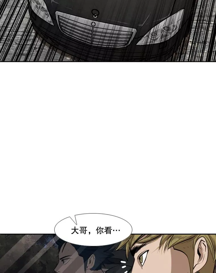 143.入住宿舍（1）79