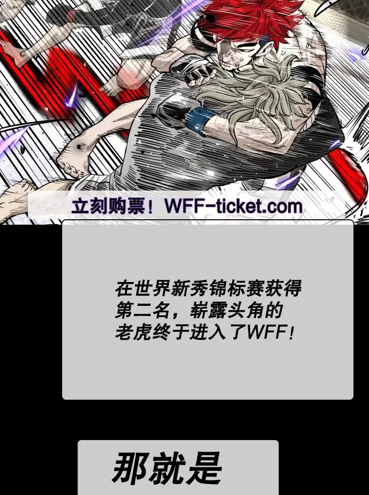 326.安排赛程111