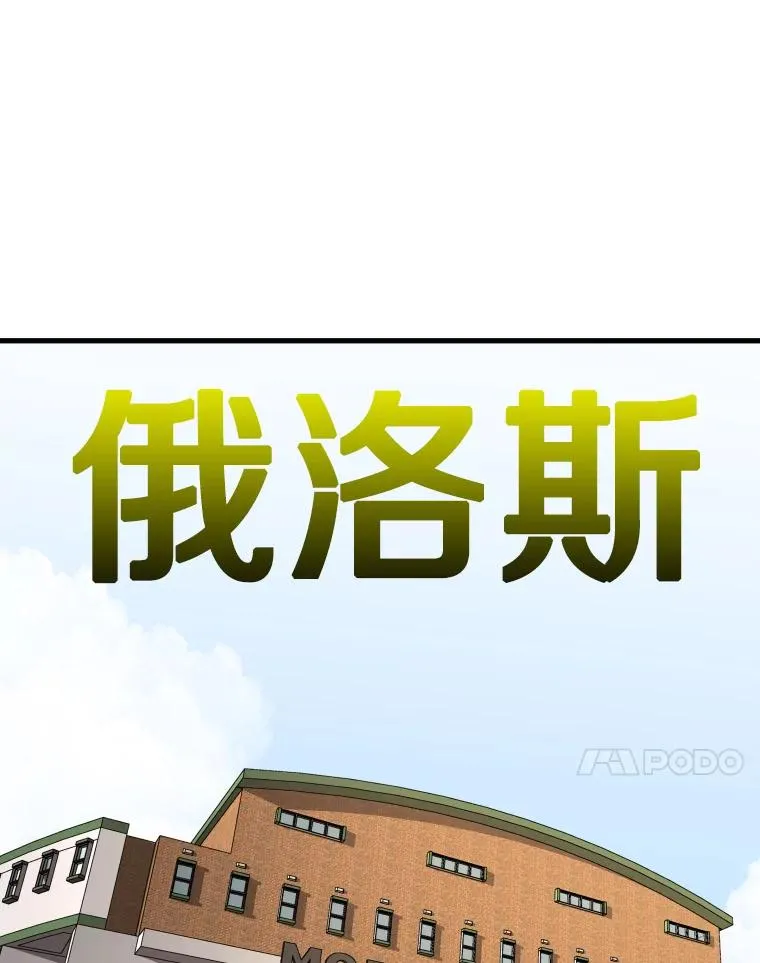 313.各自备战10