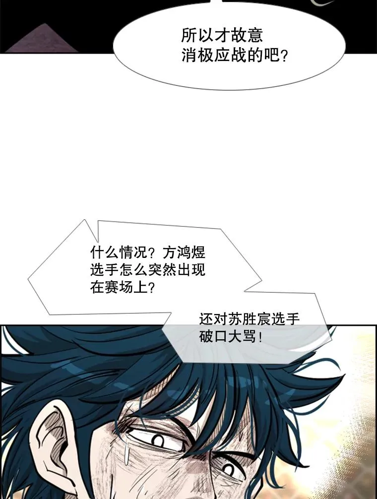 206.好久不见（2）103