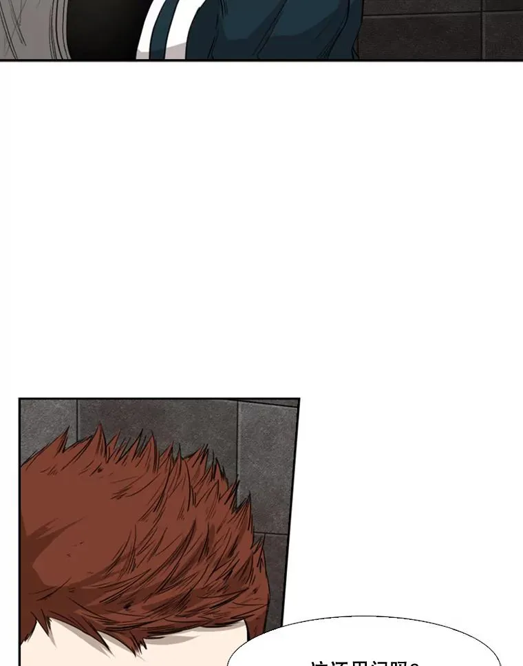 88.扭转局面13