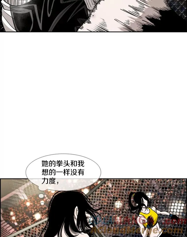 187.女王马蜂对战柔术大师（1）104