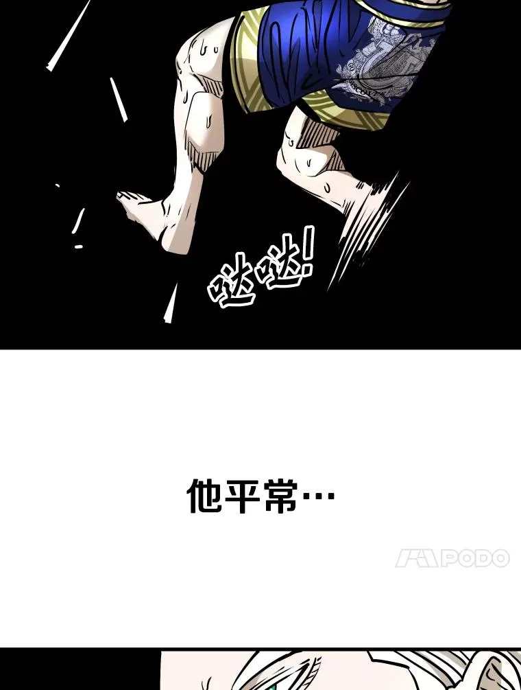 318.出乎意料63