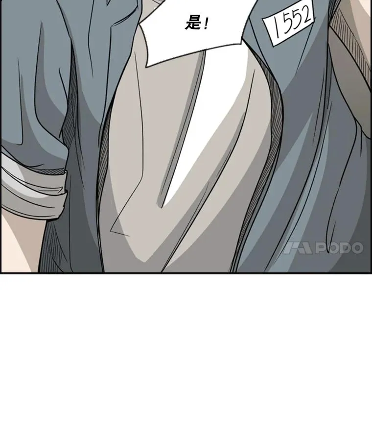 28.确定82