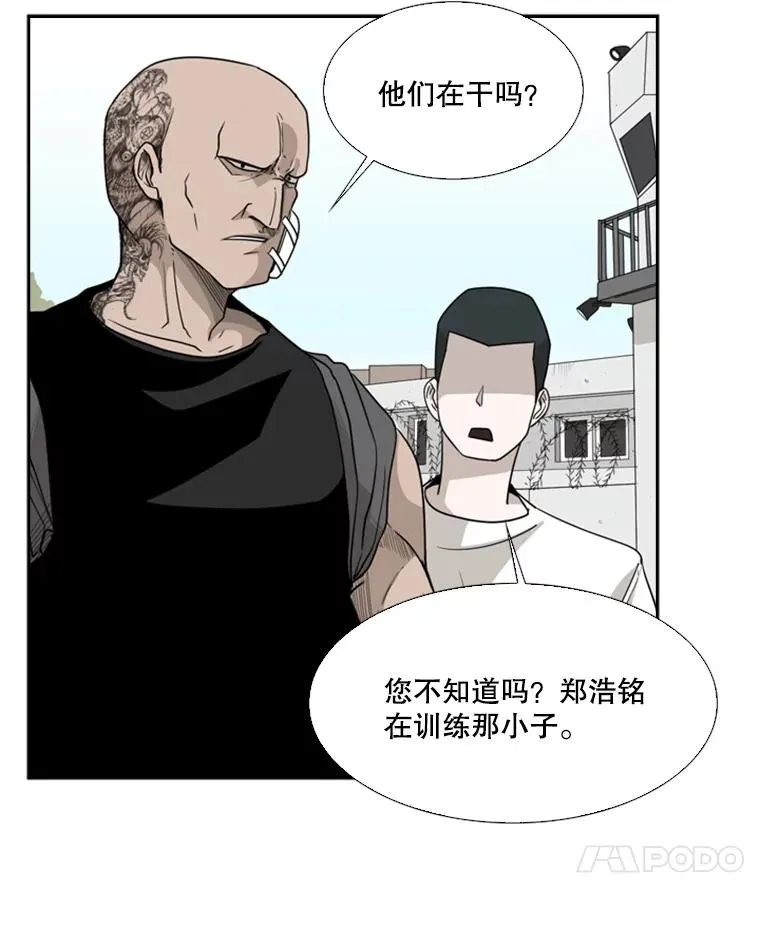 14.锻炼39