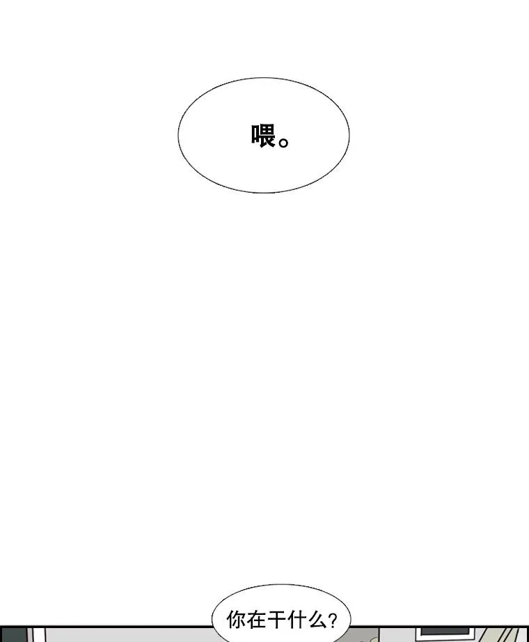 6.冲突114