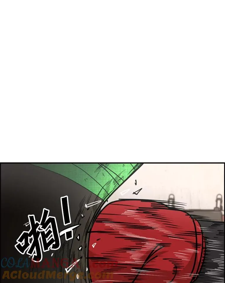 226.恭喜你，冠军！124