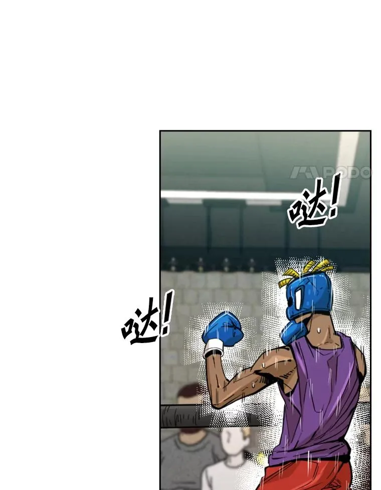 231.切磋赛57
