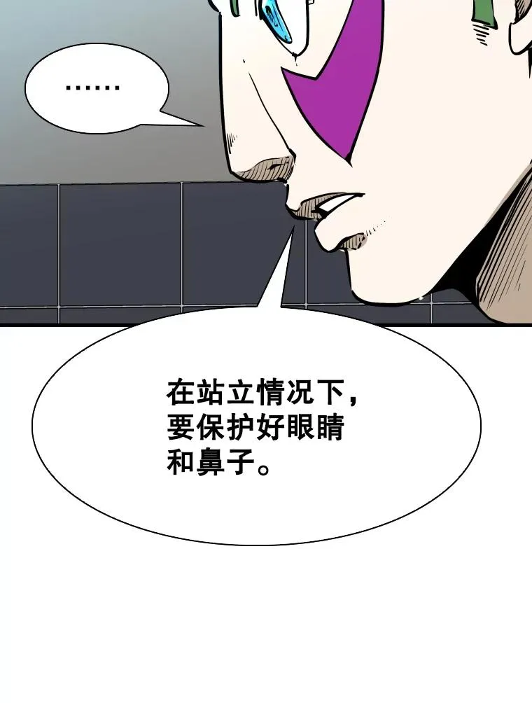 315.比赛开始57