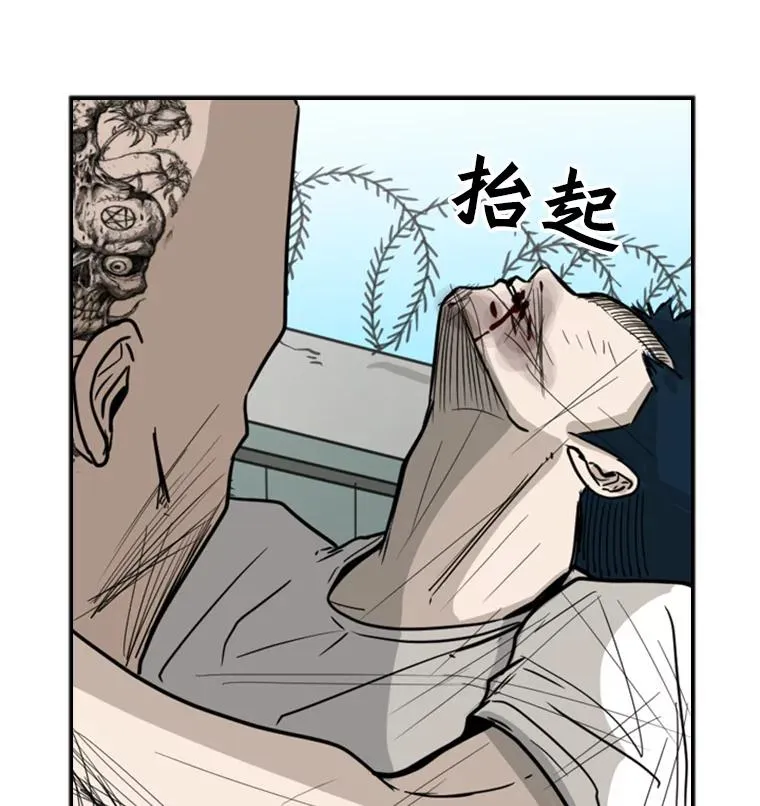 41.胜负心127