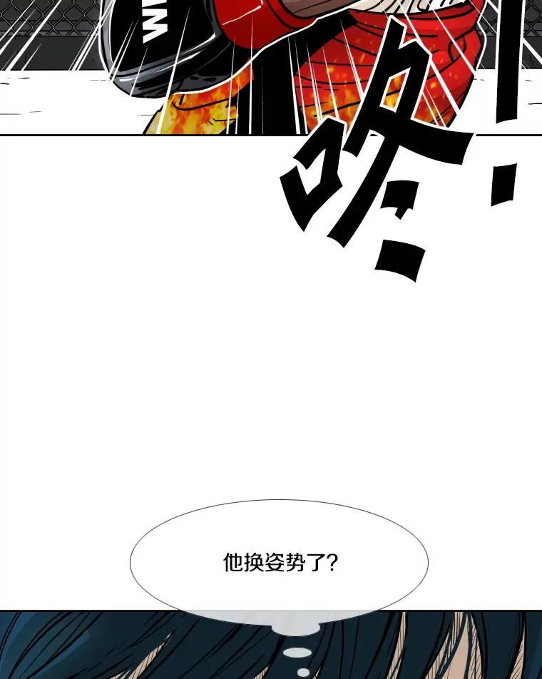266.伺机而动51