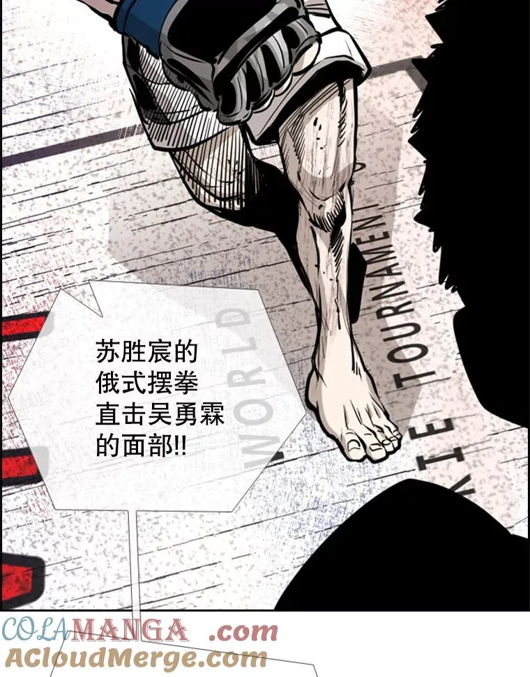 224.祸兮福之所倚…4