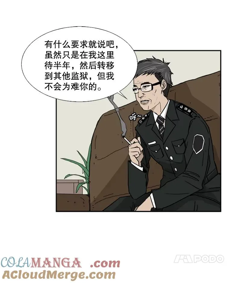 4.初夜15