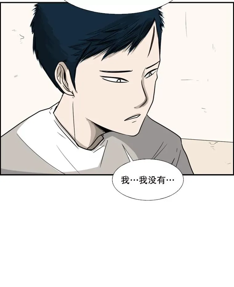 32.肉麻61