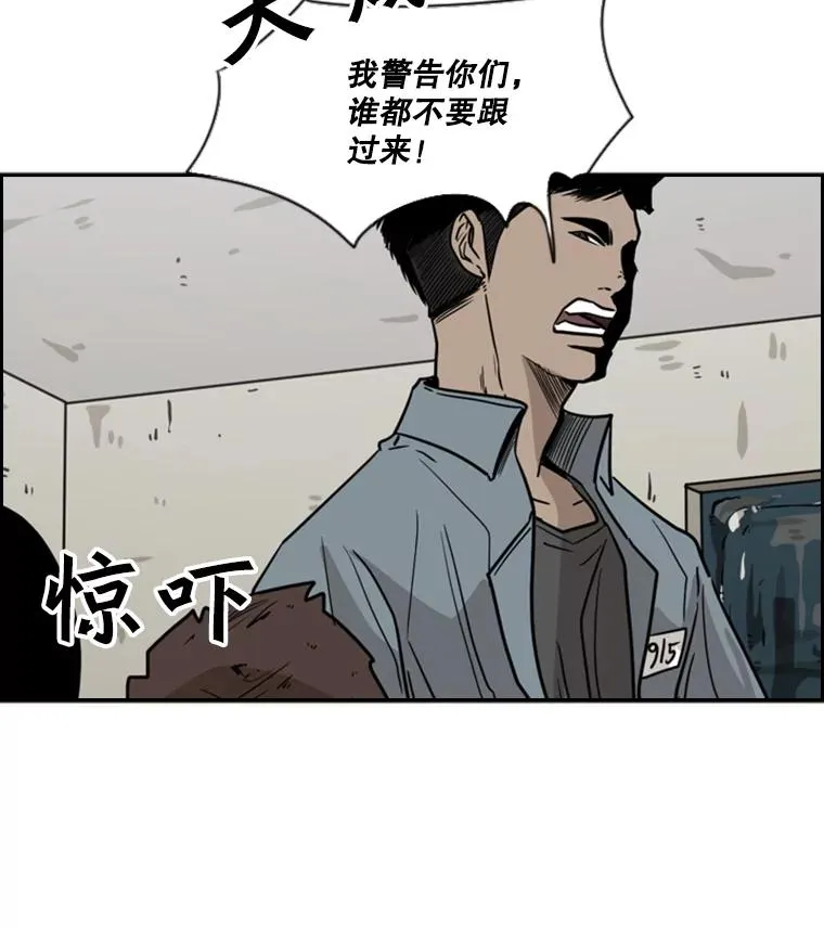 55.和平协议55