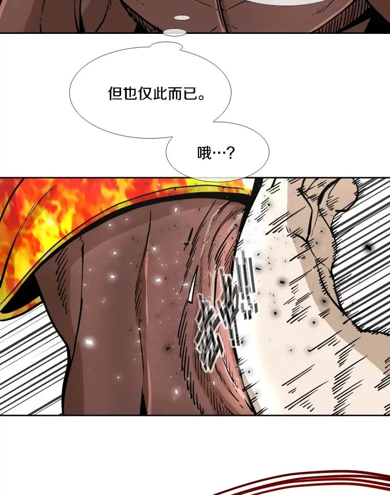 265.芝佳阁对战（2）67