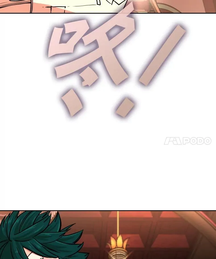 274.与亚绪的晚餐3