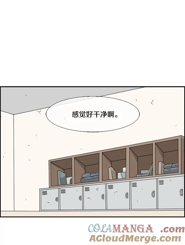 34.挑衅32