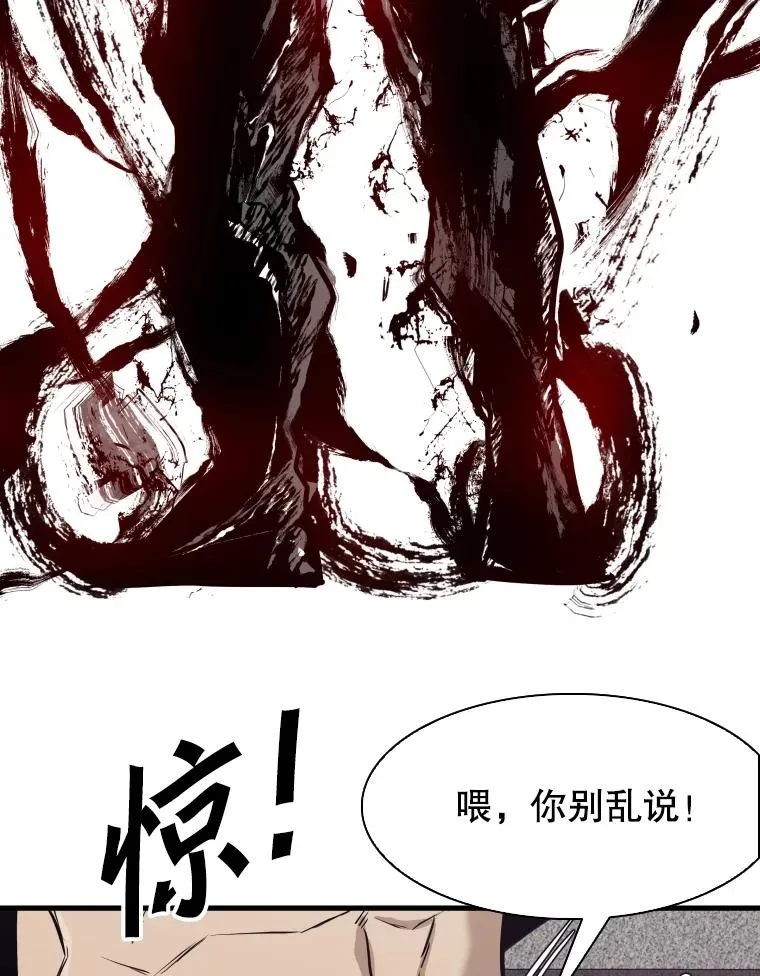 302.郑浩铭的请求87