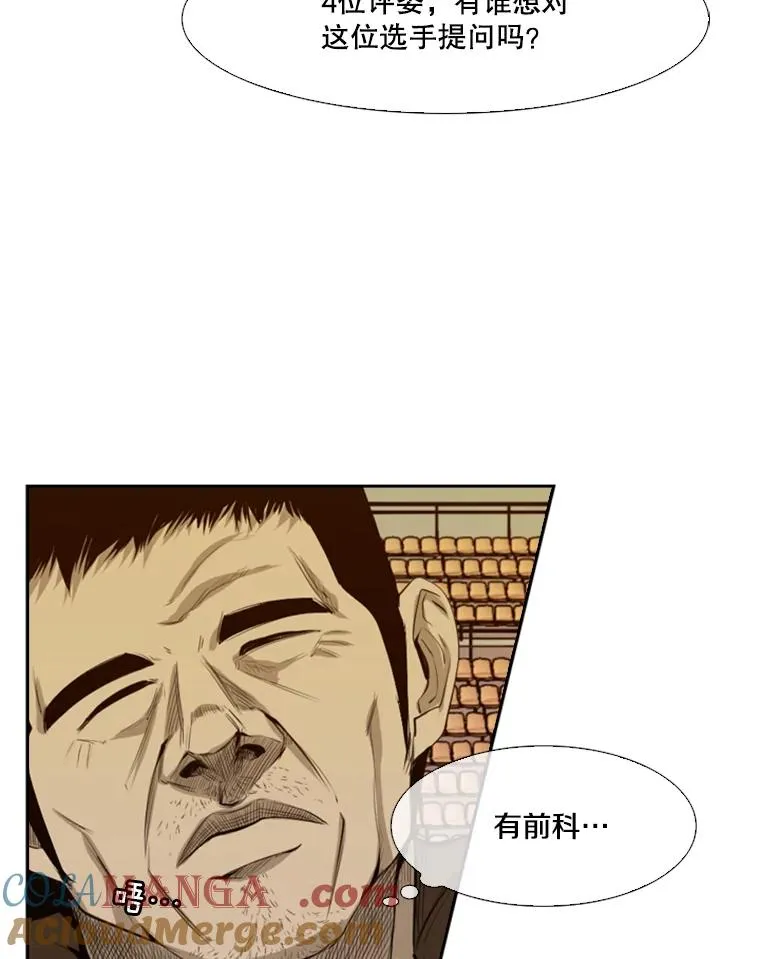 135.对战开始64