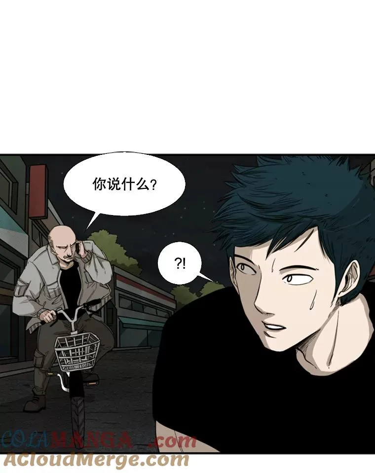 84.拯救人质（2）12