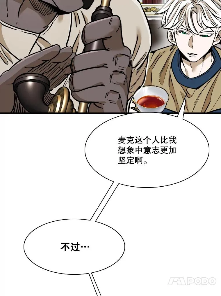 331.寻找合适人选23