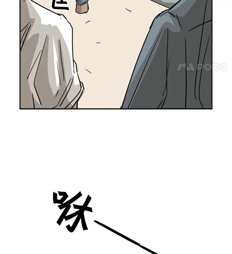 59.平局63