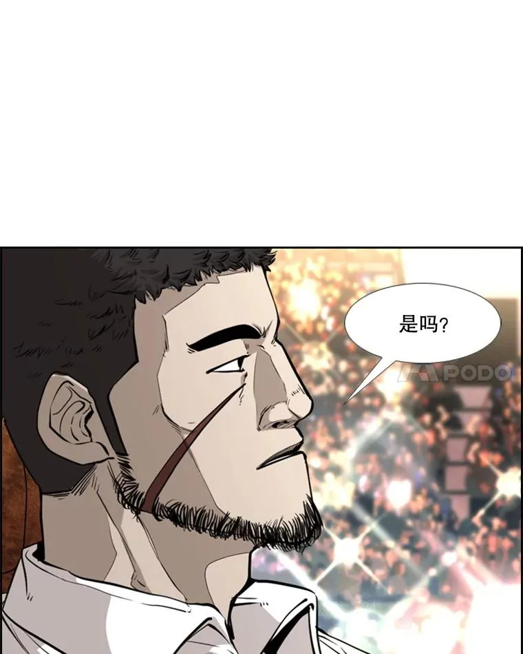 224.祸兮福之所倚…17