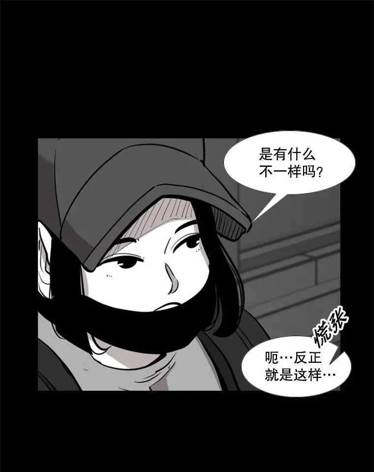 189.我要快59