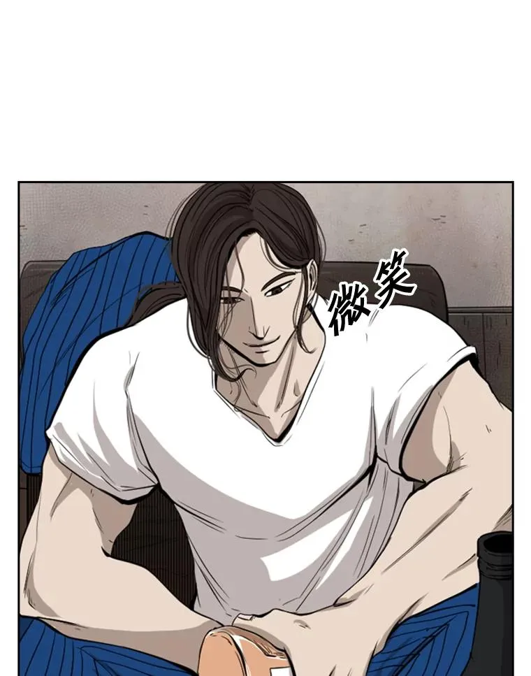 111.离别酒63
