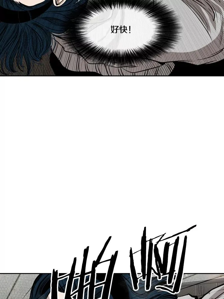 113.对决（2）22