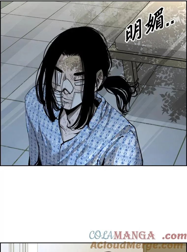 194.争夺名额90