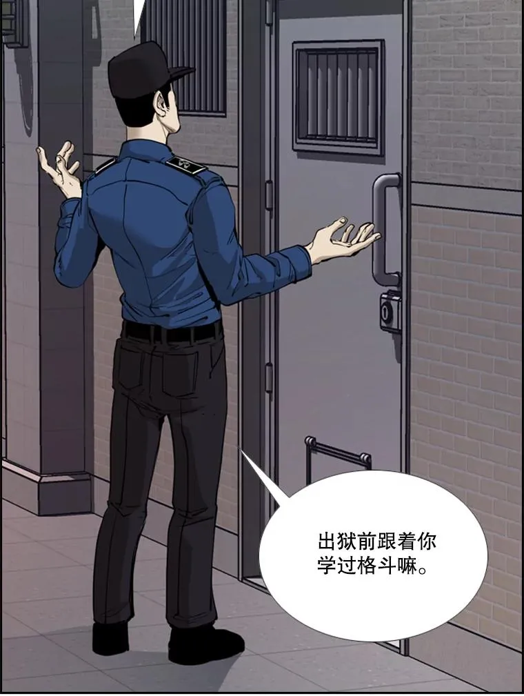 220.总决赛，开始！13