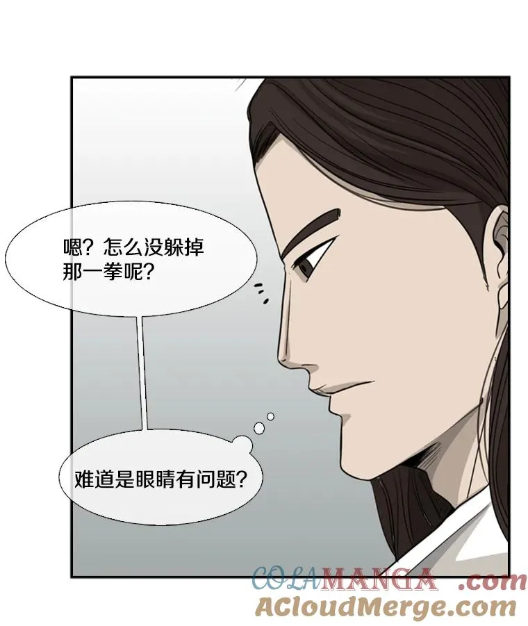 15.加入我们吧57