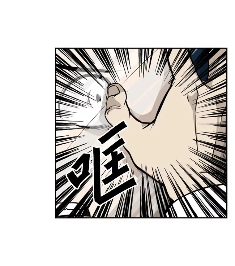 9.复仇宣言47