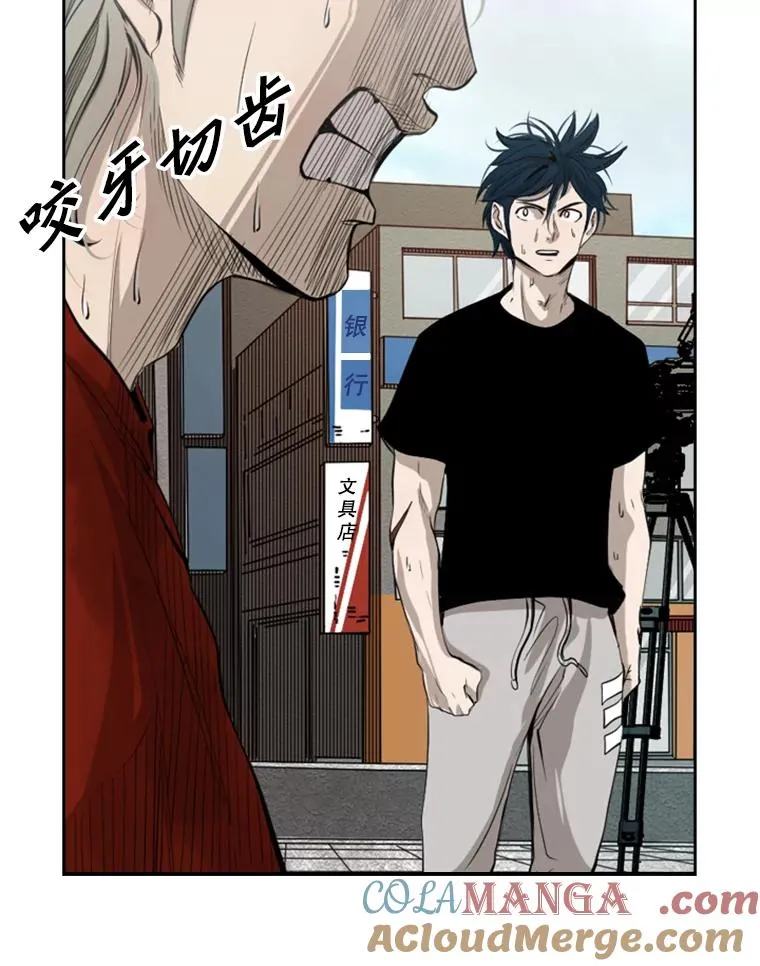 132.第1轮预赛48