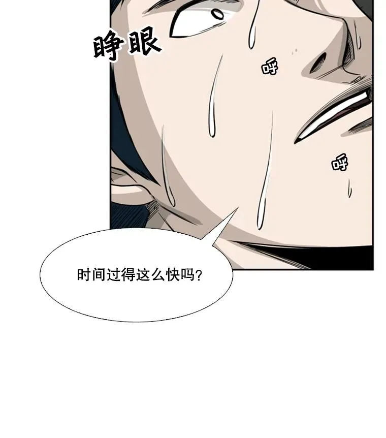 57.我们还能再见吗18