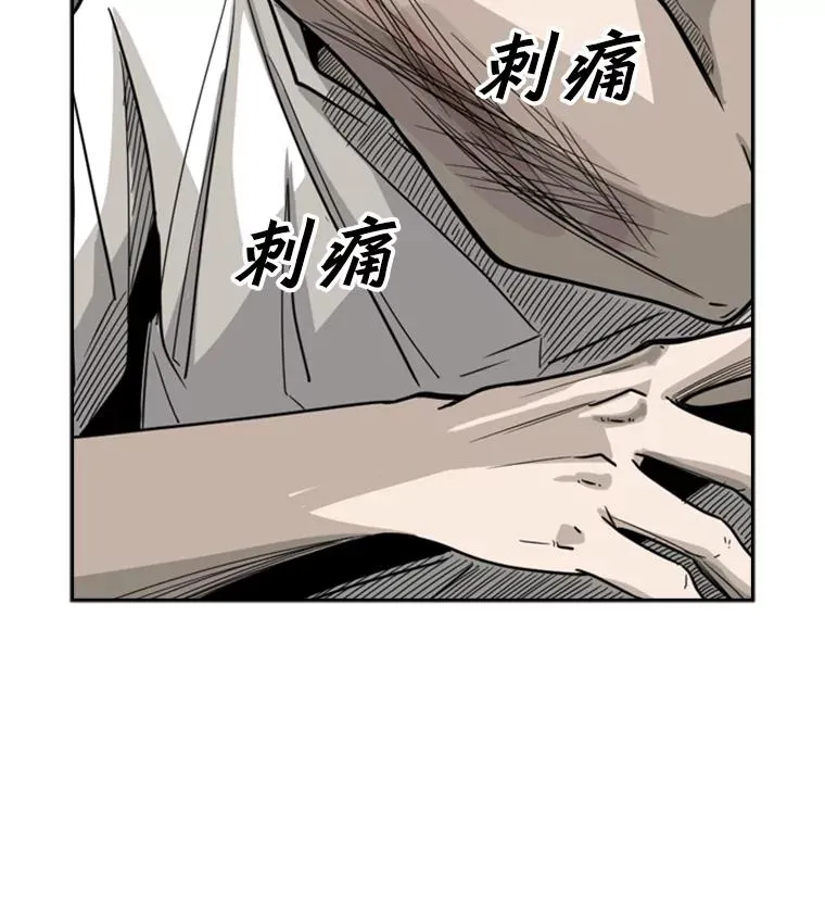 40.攻防战70