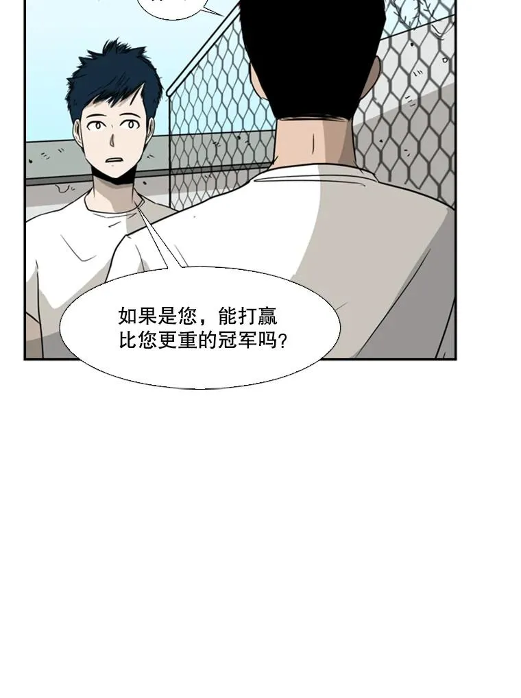 23.例外2
