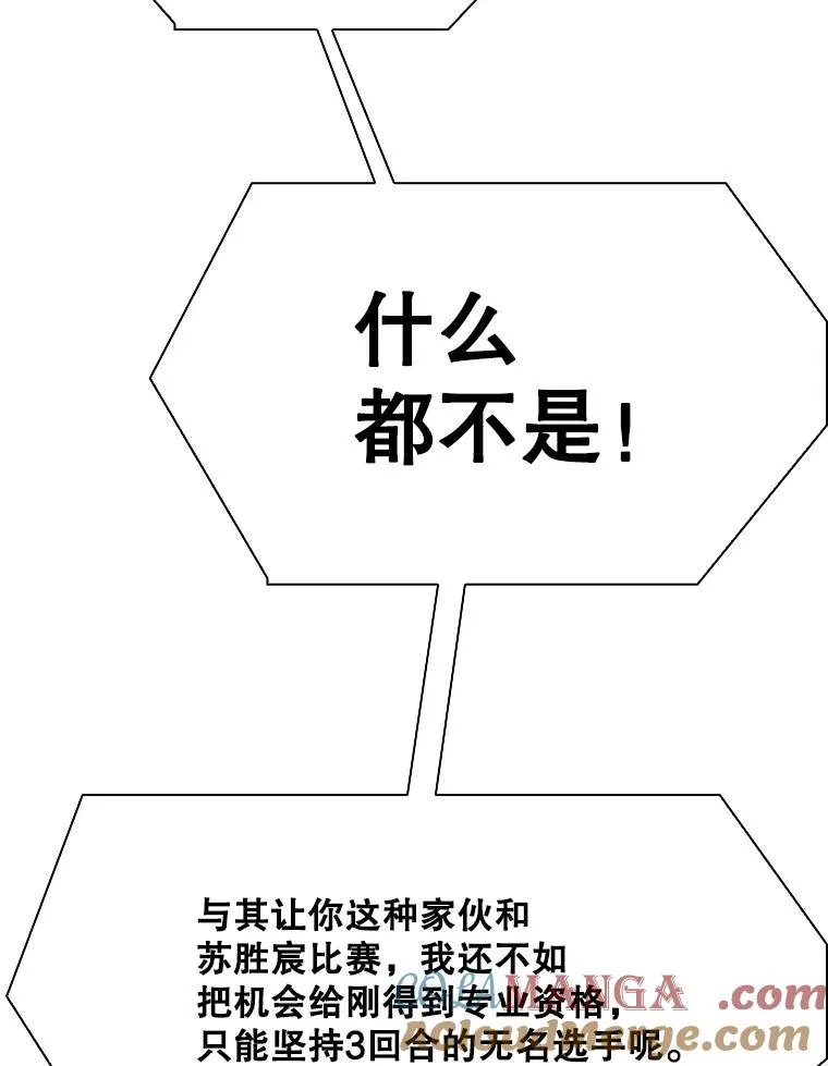 332.断然拒绝44