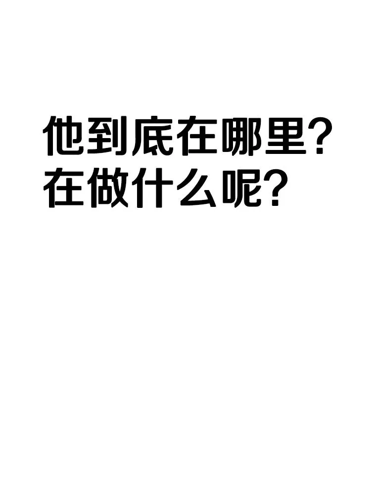 308.巴西利的胜利58
