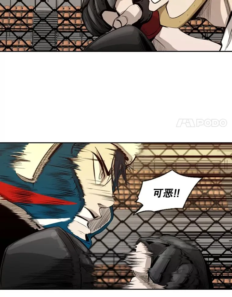 136.占下风38