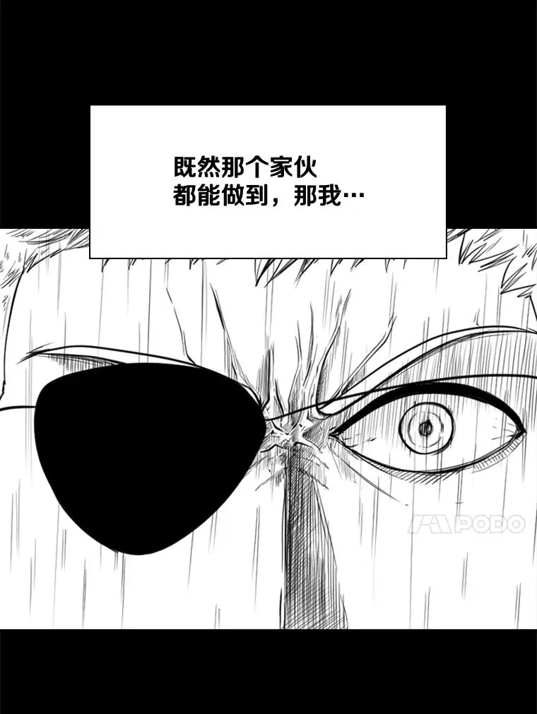 97.突破极限98