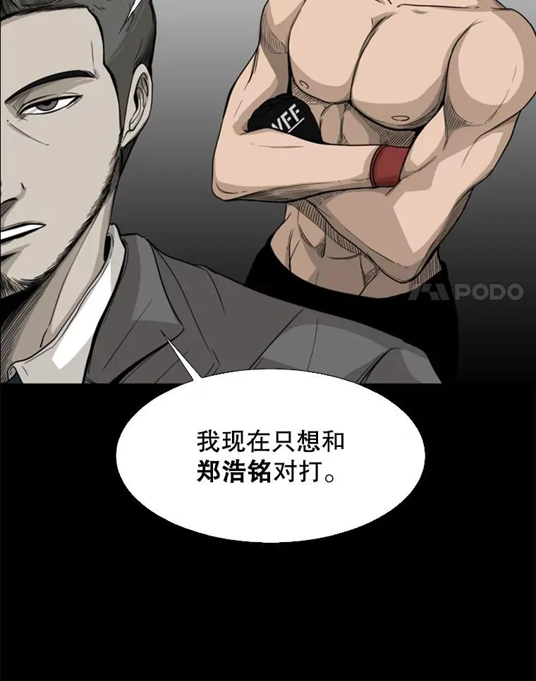 67.新的开始99